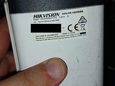 линзы h4: TurboHD камера уличная 5Мп HD-TVI камера Hikvision DS-2CE16H1T-IT — 5