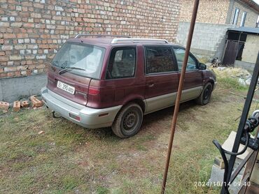 продаю митсубиси: Mitsubishi Space Wagon: 1994 г., 2 л, Механика, Дизель, Минивэн