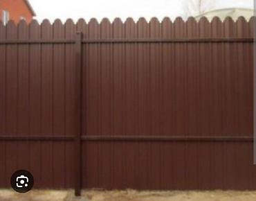 Профлисты для заборов: Заборы ограждения заборы ограждения заборы ограждения заборы из — 12