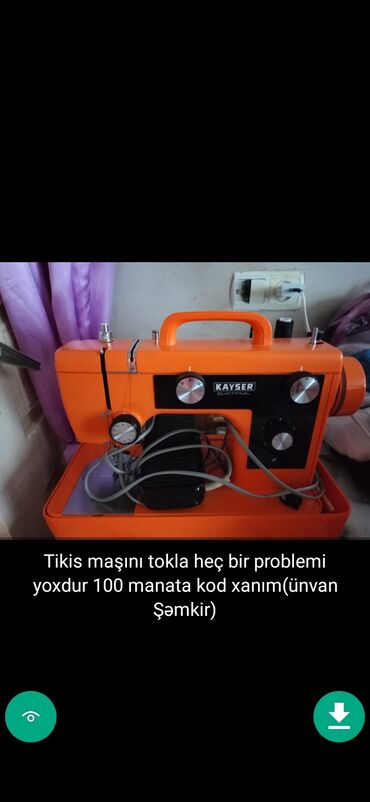 Tikiş maşınları: Tikiş maşını İşlənmiş,Elektromexaniki -da lalafo.az — 11 Tikiş maşınları: Tikiş maşını İşlənmiş,Elektromexaniki — 11