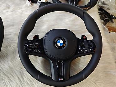 performance: Руль BMW 2024 г., Новый — 3