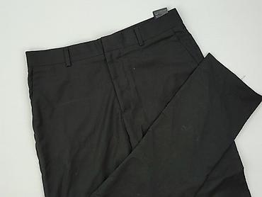 boti sklep: H&M, Spodnie materiałowe damskie, rozmiar 3XL — 1