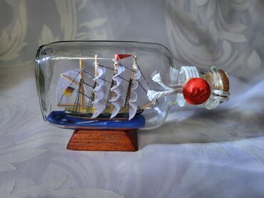 Figure: Figura, bоја - Šareno — 1