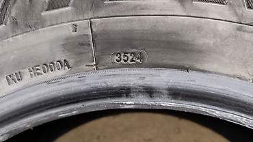 Шины: Шины 255 / 55 / R 18, Зима, Б/у, Комплект, Внедорожные (АТ/МТ), Китай, Joyroad — 7