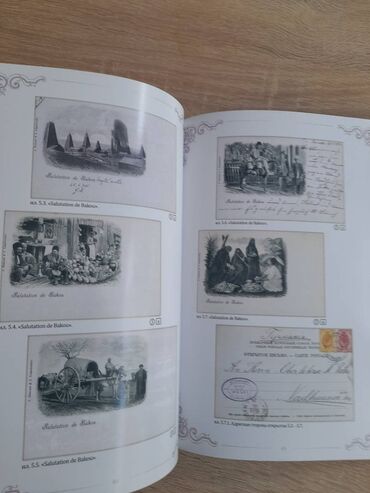 Digər kitablar və jurnallar: Bakiya aid qadimi acigcalarin katalogu — 22