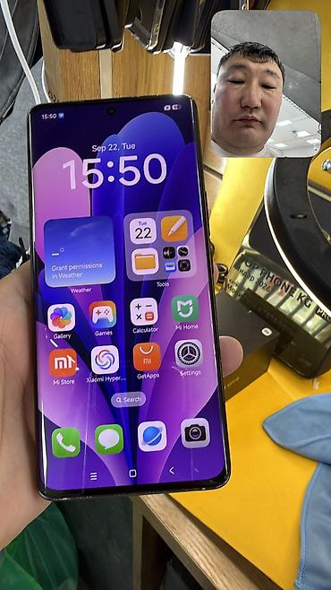 9 lite: Xiaomi, 13 Ultra, Б/у, 256 ГБ, 2 SIM — 5