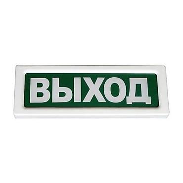 gsm сигнализация: Оборудование для охранно-пожарной GSM сигнализации Каждый из нас — 5