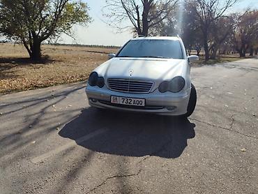 aol kg: Mercedes-Benz C-Class: 2003 г., 2.7 л, Автомат, Дизель, Универсал — 2