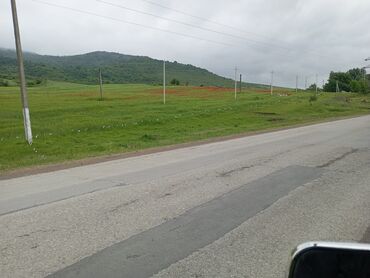 Torpaq sahələrinin satışı: 7000 sot, Barter mümkündür, Kupça (Çıxarış)