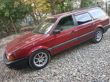 Volkswagen: Volkswagen Passat: 1992 г., 2 л, Механика, Бензин, Универсал — 3