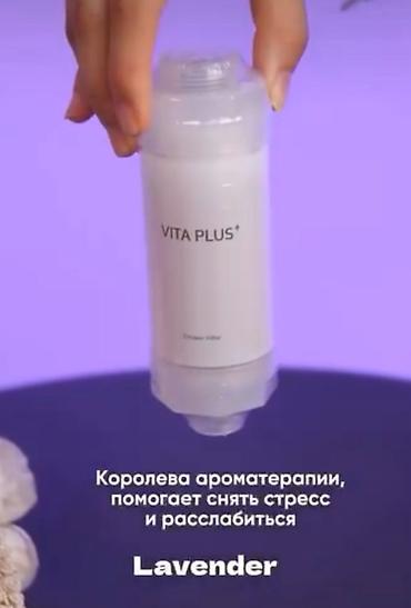 корейские вещи: • Фильтры для душа из Кореи 100% Удаляют хлор и ржавчину original — 10