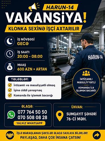 dayə teleb olunur: Fəhlə tələb olunur, Təcrübəsiz, Gecə növbəsində iş, Həftəlik ödəniş — 1