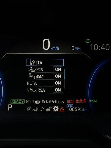 Toyota: Toyota RAV4: 2019 г., 2.5 л, Вариатор, Гибрид, Кроссовер — 12