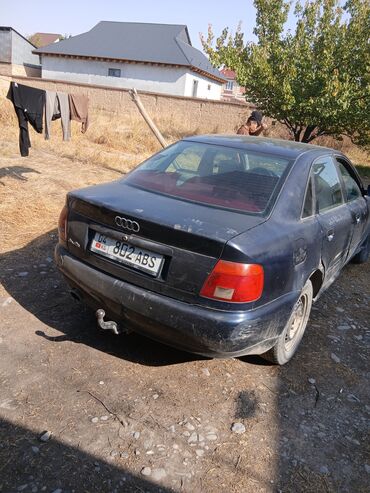 оптом шина: Audi A4: 1994 г., 1.6 л, Механика, Бензин, Седан