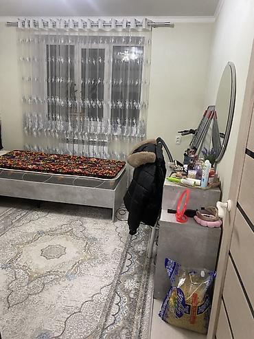 Ковры и паласы: Ковер — 2