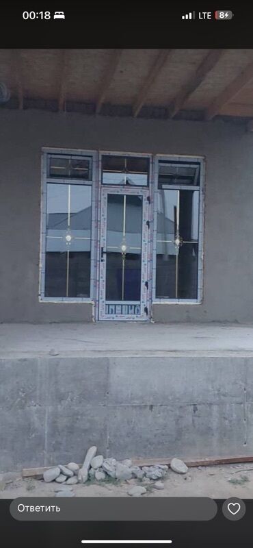 Пластиковые окна на заказ: Plastic 3722 — изготовление и монтаж пластиковых окон и дверей. Что — 16