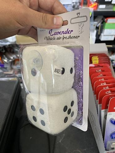 ромашка диска: Ароматизатор для автомобиля «Lavender» в виде мягких пушистых кубиков — 1