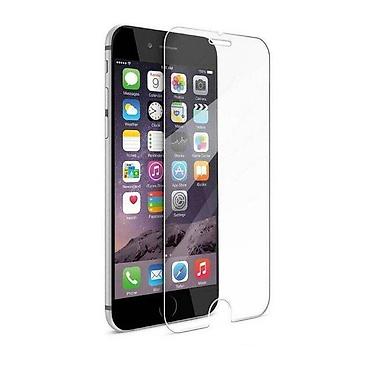 se electronics: Cтекло для iPhone 7, размер 5.9 см х 12,9 см. Подойдет на iPhone — 1