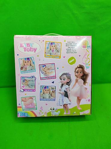 игрушки куклы: Кукла с нарядами игрушка детская👧 Комплектация товара: кукла, 4 — 7