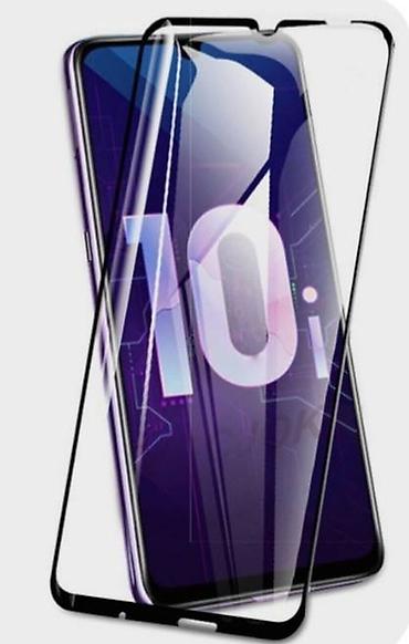 phone 17: Cтекло для Huawei P Smart 2019, защитное, размер 6,7 см х 14, 8 см — 1
