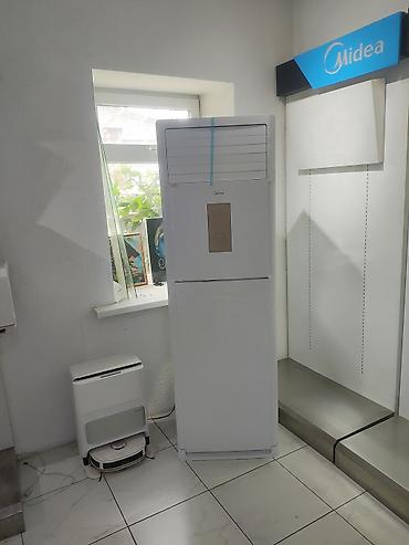 Настенные кондиционеры: Продажа кондиционеров установка кондиционеров N1 kg Настенные — 5
