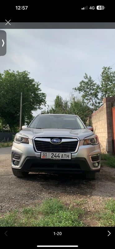 Subaru: Subaru Forester: 2019 г., 2.5 л, Автомат, Бензин, Кроссовер — 1
