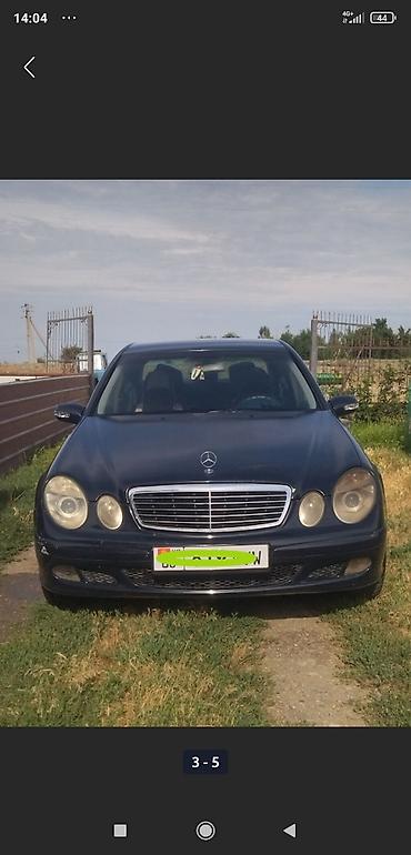 авто масла: Mercedes-Benz E-Class: 2003 г., 2.2 л, Автомат, Дизель, Седан — 2