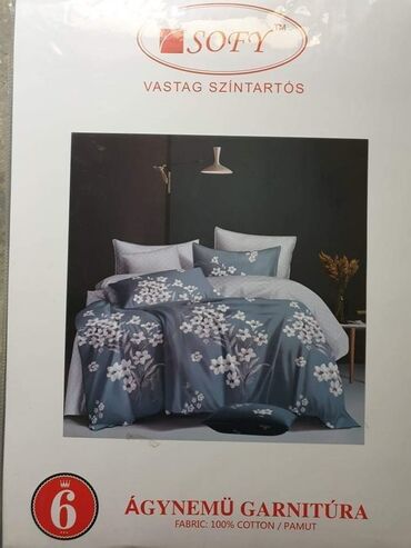 Posteljina: Bračna, Pamuk — 4