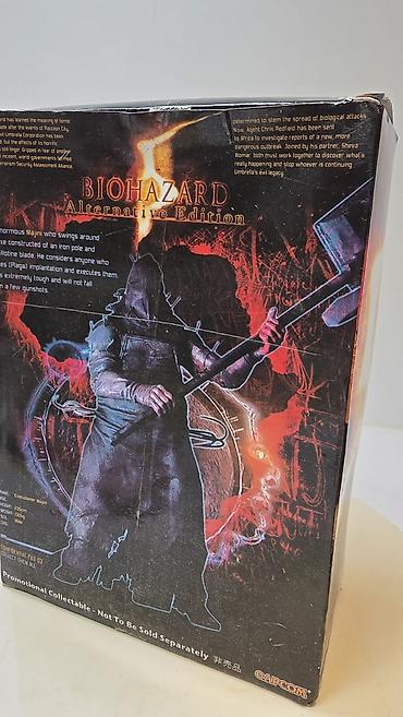 stranger things kinder: Фигурка Executioner Majini — Resident Evil 5 (Biohazard Alternative — 7