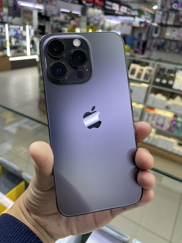 айфоны бесплатно: IPhone 13 Pro, Колдонулган, 256 ГБ, Графит, Коргоочу айнек, Каптама, 85 %