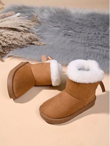 Čizme: Cena:2000din Dostupni brojevi:33 Poručuje se isporuka za desetak — 7