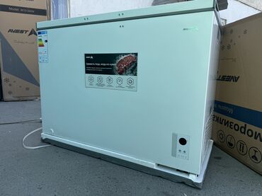 Морозильники: Морозильник, Новый, Бесплатная доставка, Платная доставка, Самовывоз — 12