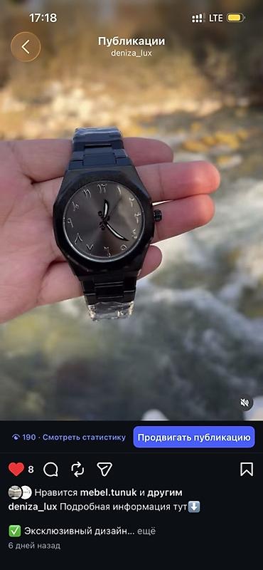 zenith z5: Стильные наручные часы — классические и минималистичные модели - — 3