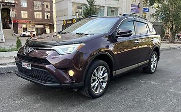 raf: Toyota RAV4: 2018 г., 2.5 л, Автомат, Бензин, Кроссовер — 5