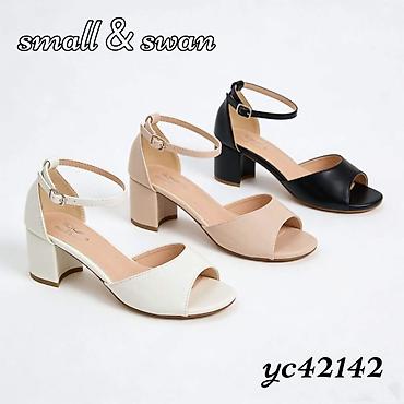 Sandale: ✨ NOVA KOLEKCIJA JE STIGLA 👠👡 ✨ Savršeni modeli za svaki dan i posebne — 10