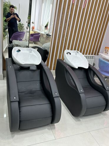 salon ucun moyka: Новый, Кресло для мойки головы