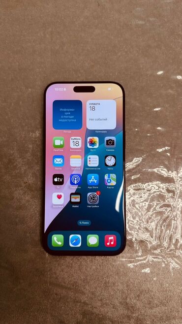 телефоны редмт: IPhone 16 Pro Max, Б/у, 256 ГБ, Черный, 100 %