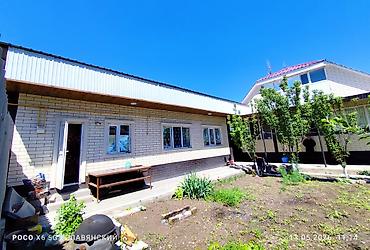 Продажа коттеджей и домов: 📍 ул. ЭНГЕЛЬСА! (пересекает Пушкина) ✨ Продаётся уютный жилой дом с — 5