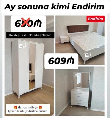 Masa və oturacaq dəstləri: *Yataq dəsti / Yataq otağı mebeli 609 AZN 💥* ✔️Rəng seçimi var