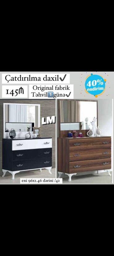 Termolar: Yeni, Termolar, Laminat, Kredit yoxdur, Şəhərdaxili pulsuz çatdırılma — 5