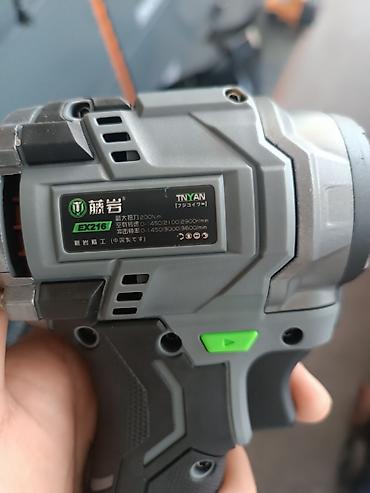 brushless: Новый, Платная доставка — 4