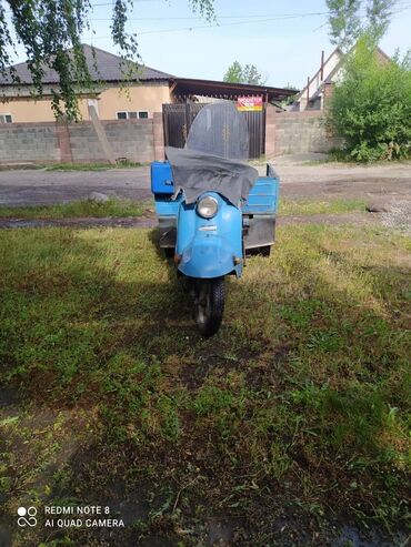 Мотороллеры муравей: Мотороллер отвечаем на звонки — 9