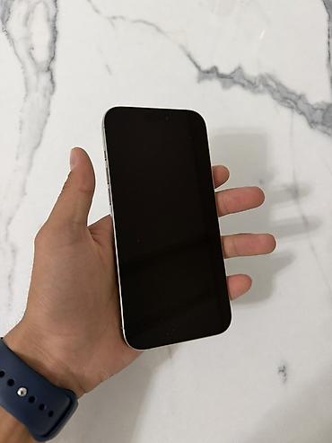 айфон 3000сом: IPhone 16 Pro Max ! Tитановый корпус, цвет — Natural Titanium — 1