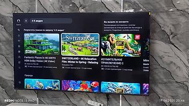4к 4k: Телевизор YASIN 85" QLED (Quantum LED TV) - Диагональ: 85" (215,9 — 3