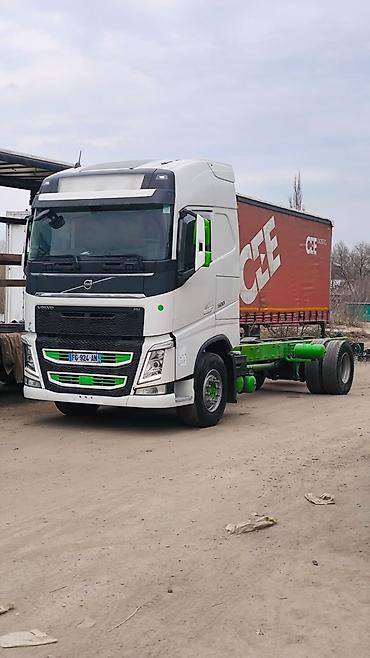 фотон ловол: Volvo FH 500. volvo . Шасси. Тандем . Одиночка. Мотор К4. Вольво — 9