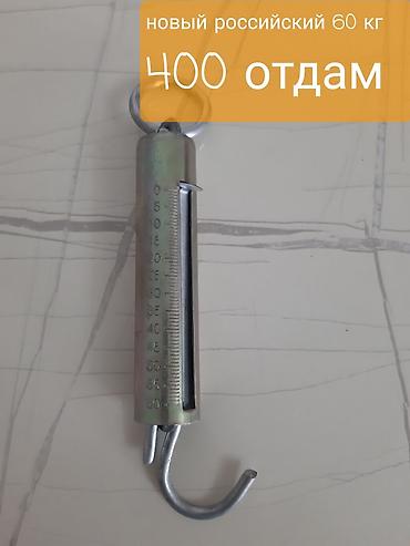 Кофты, свитеры: Кофта, С карманами — 20