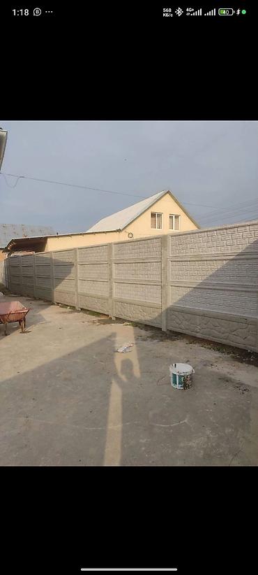 Бетонные еврозаборы: Бетонный еврозабор, Emil Evro Zabor, Декоративный, Новый, Оптом, В розницу,Безналичный расчет — 5