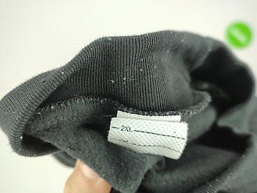 stradivarius pl promo code: Bluzka dla mężczyzn, rozmiar 2XL — 4