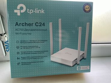 кабели tp link: Tp-Link Archer c24 Роутер в идеальном состоянии: Высокая скорость