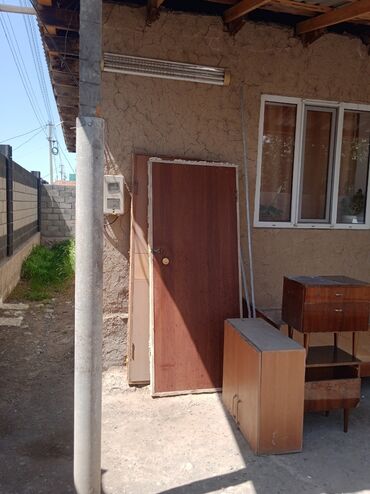 шырдак бу: Колдонулган, 2 *80, Өзү алып кетүү